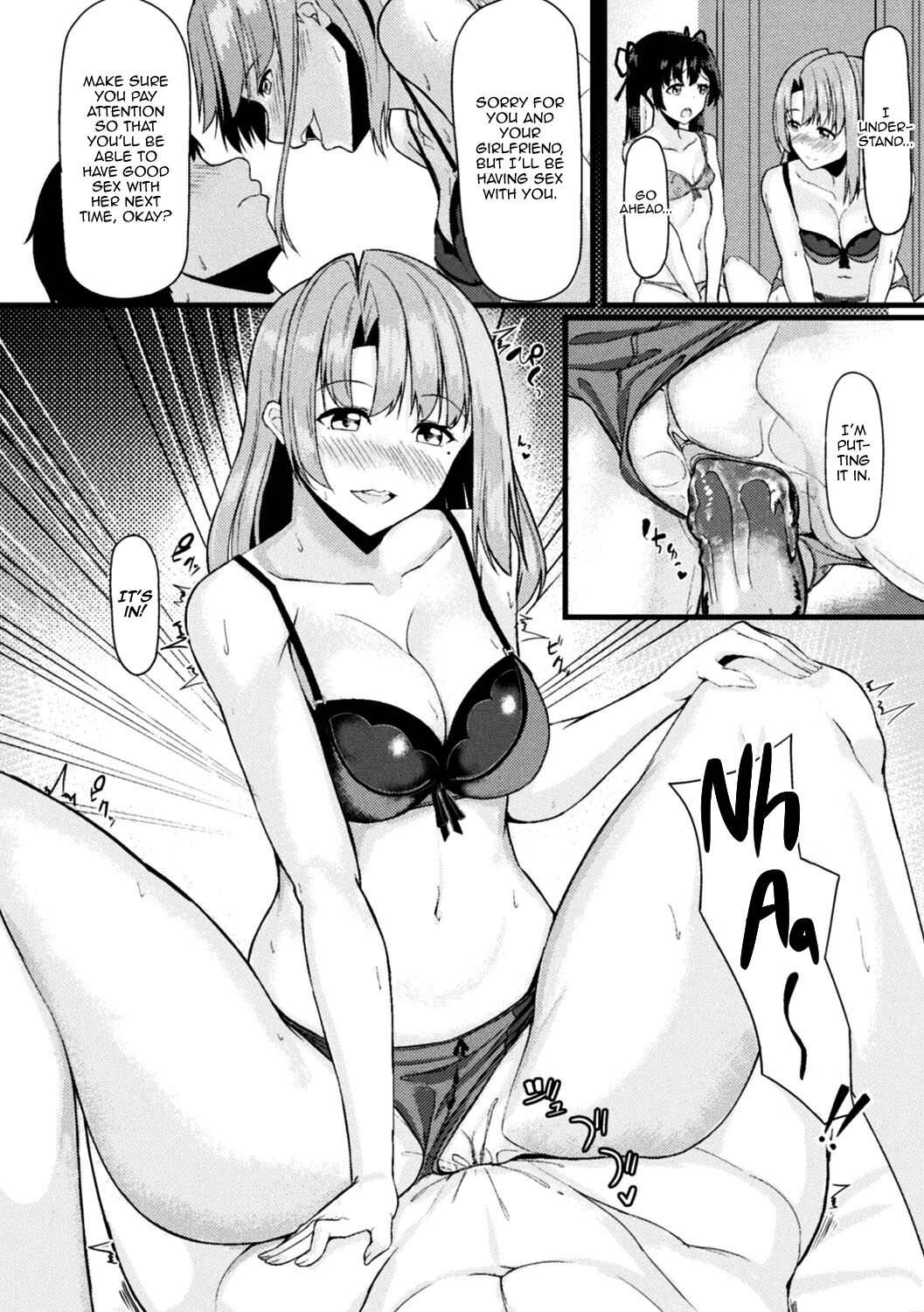 Akane-san no Yokodori Lesson | Akane-san's Stealing Lesson - Page 11
