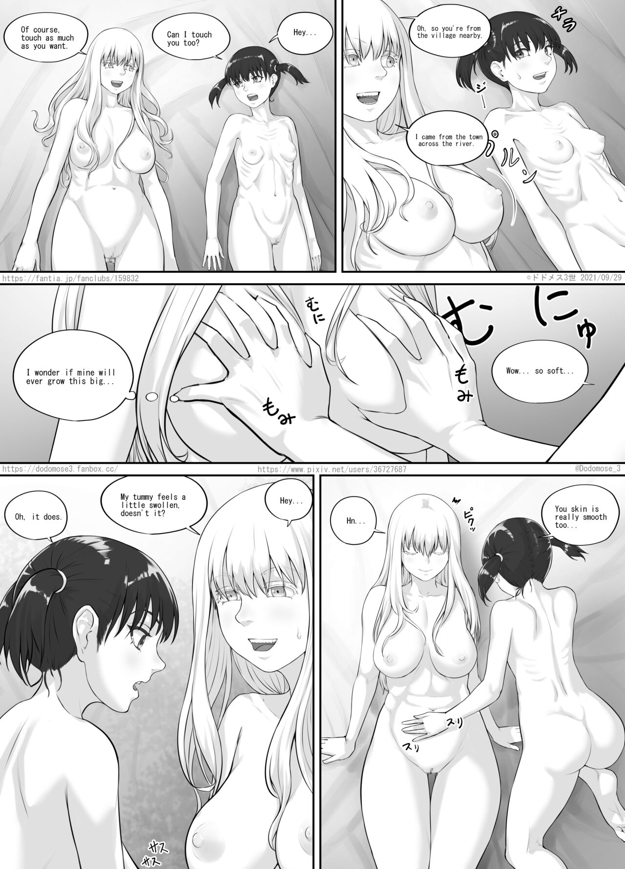 Preview page 7