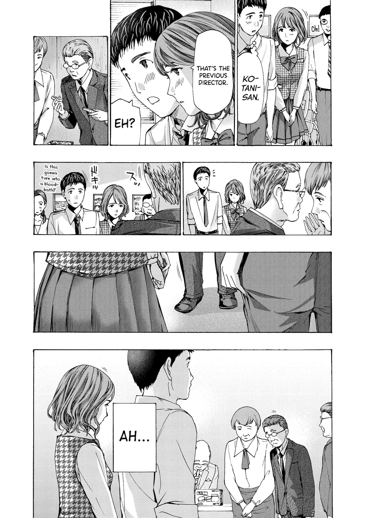 Onee-san ga Iyashite Ageru Ch.1-5 - Page 56