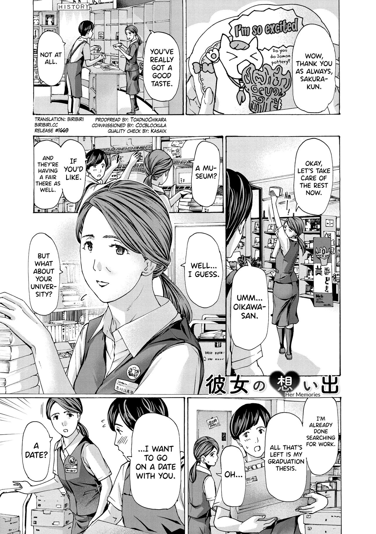 Onee-san ga Iyashite Ageru Ch.1-5 - Page 67