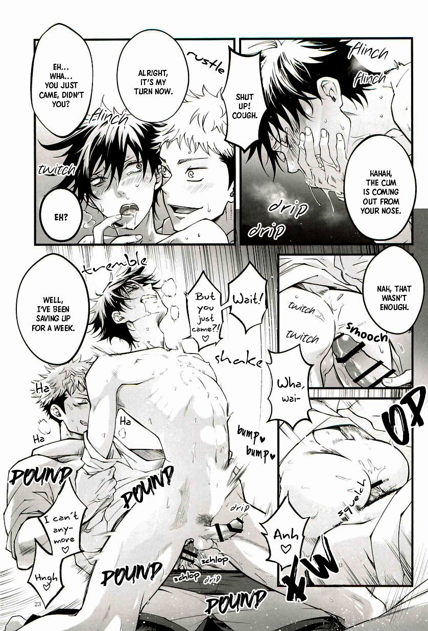 Ore ga Okorenai Riyuu | The reason I can’t be mad - Page 23