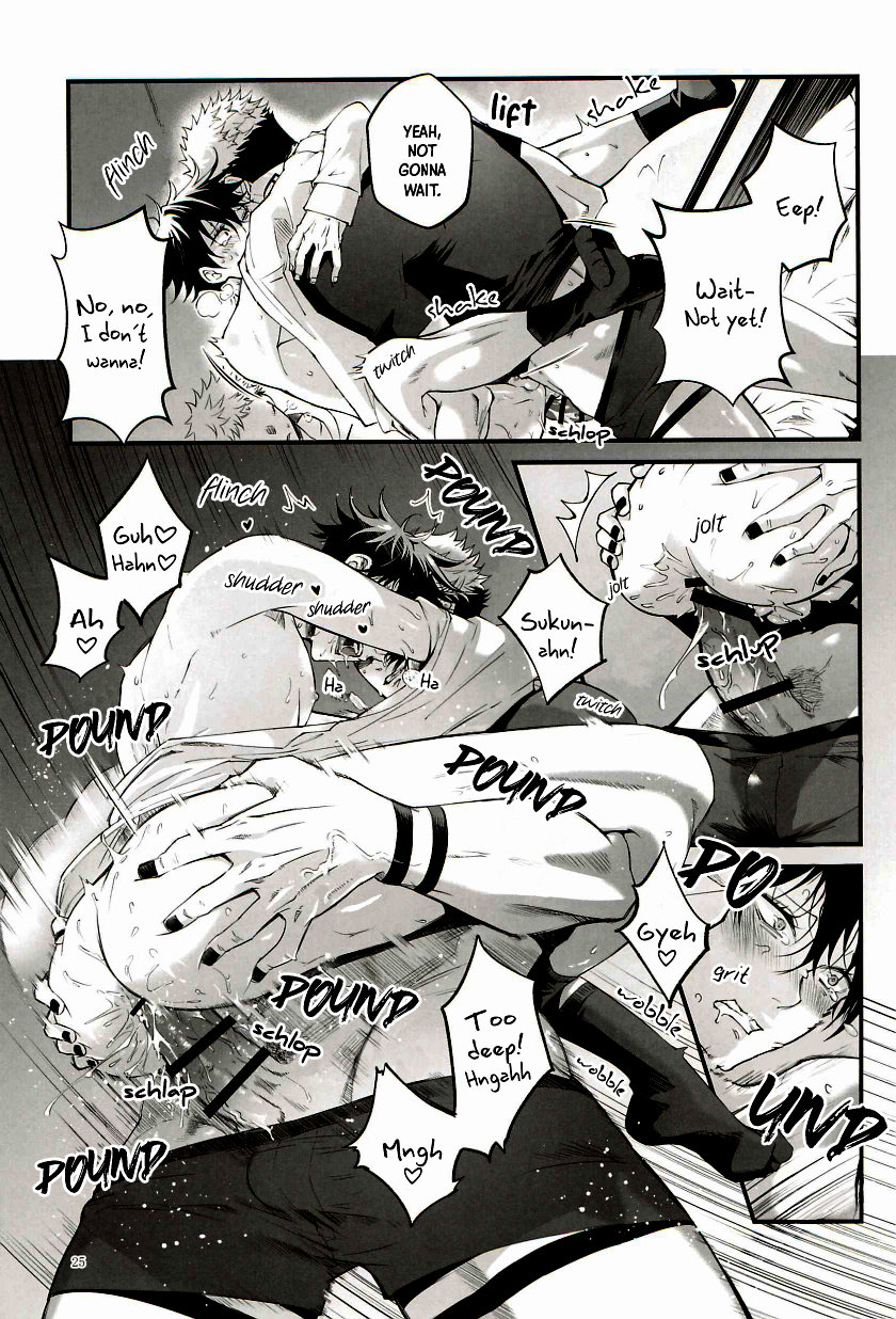 Ore ga Okorenai Riyuu | The reason I can’t be mad - Page 25