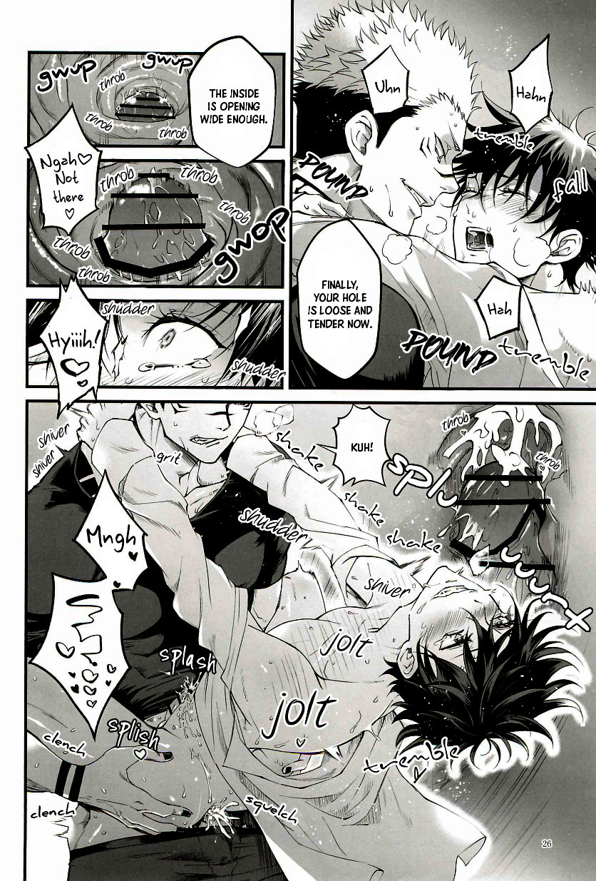 Ore ga Okorenai Riyuu | The reason I can’t be mad - Page 26