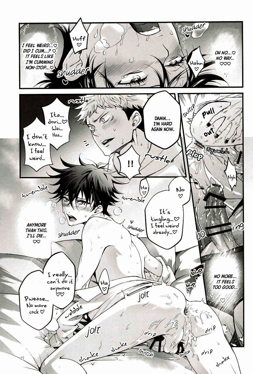 Ore ga Okorenai Riyuu | The reason I can’t be mad - Page 27