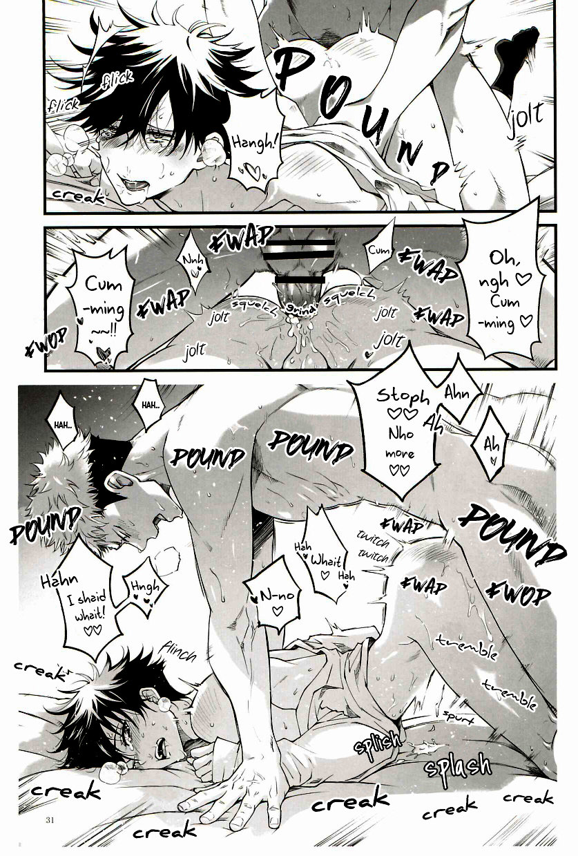 Ore ga Okorenai Riyuu | The reason I can’t be mad - Page 31