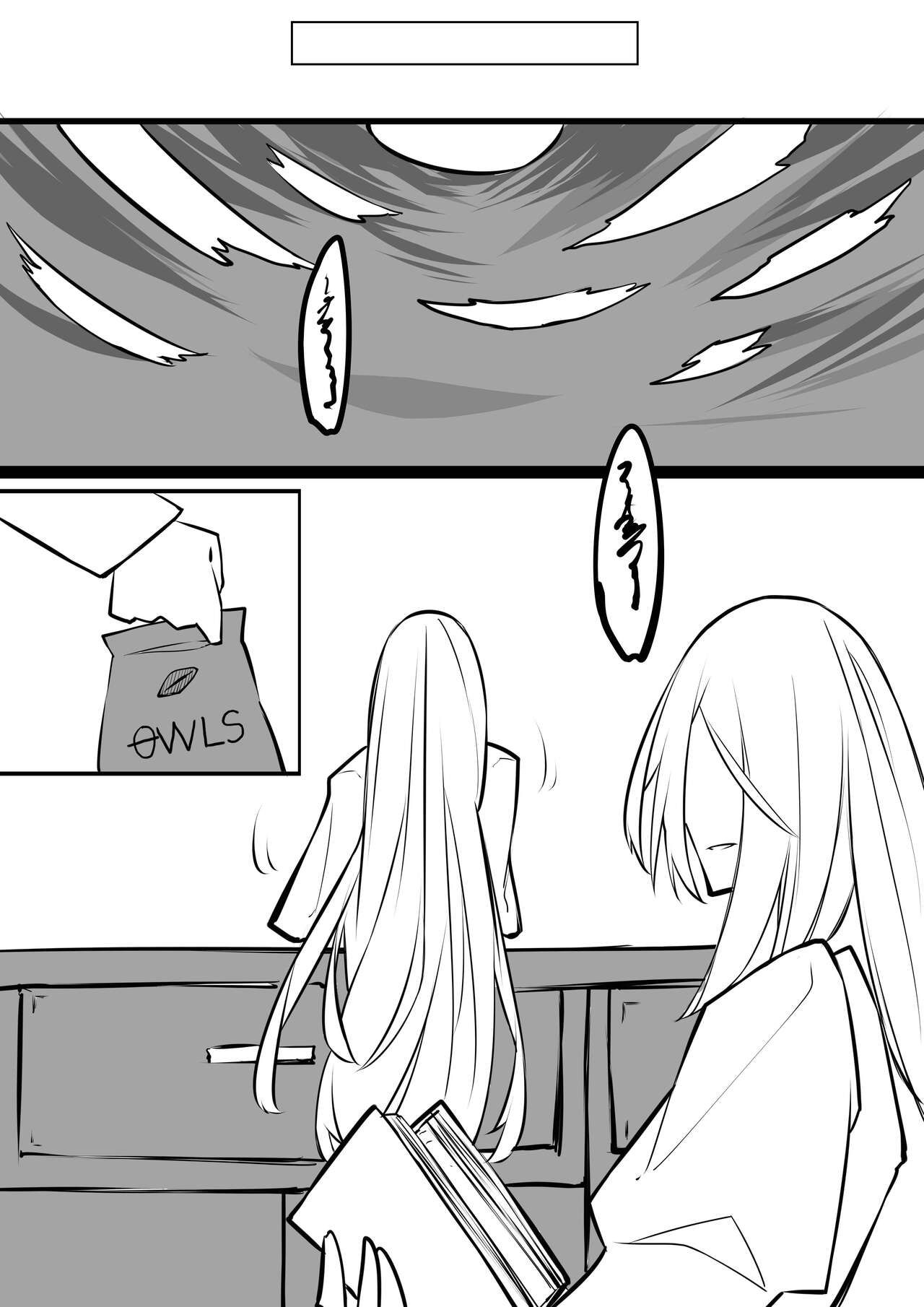 The__Lake - Page 35