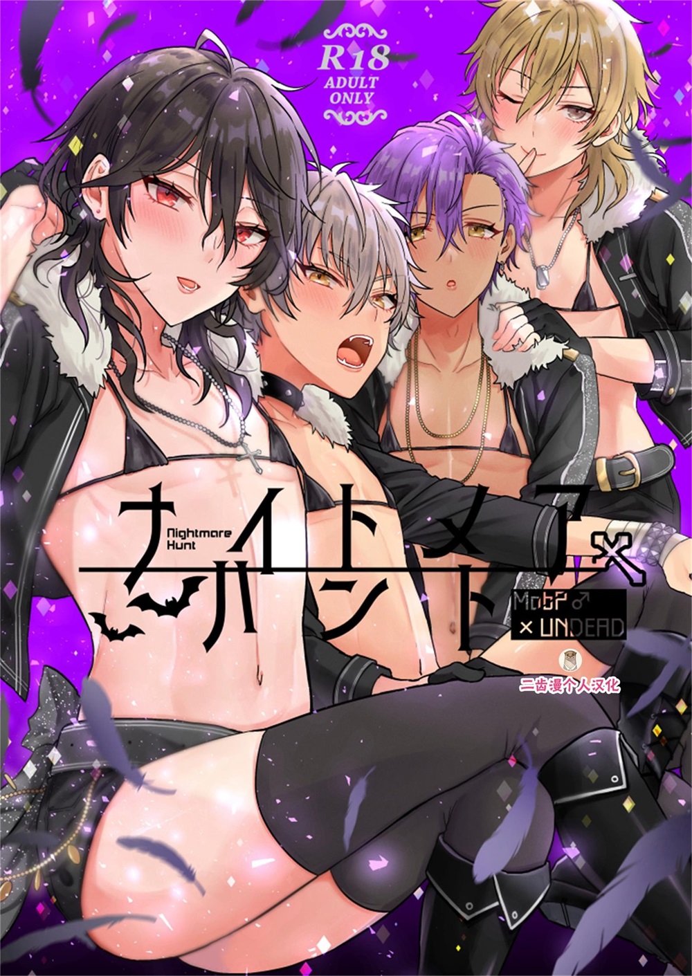 Preview page 1