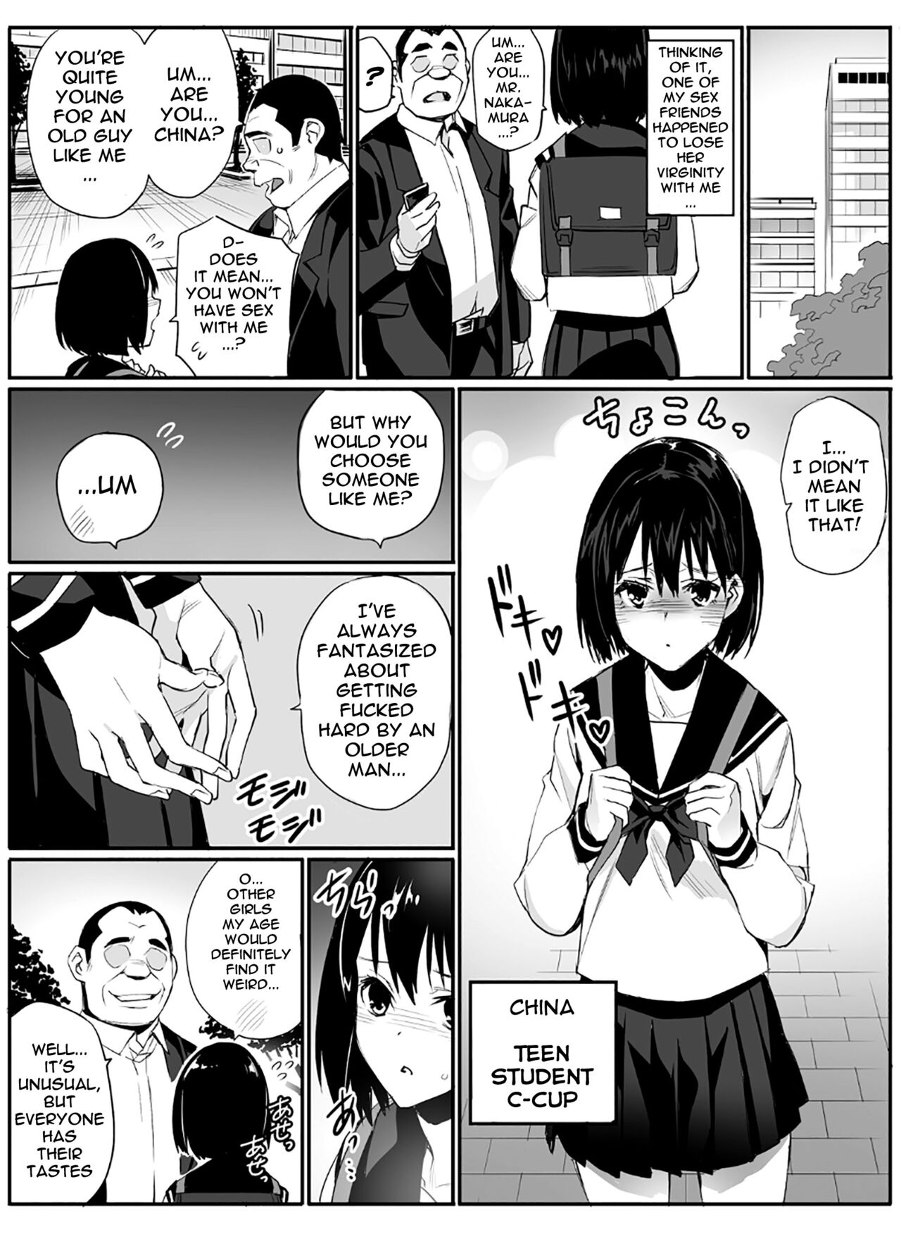 Senzoku SeFrie | Exclusive Fuck Buddy - Page 21