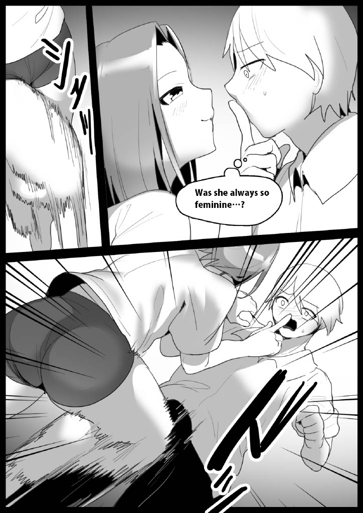 Girls Beat! vs Maya - Page 16
