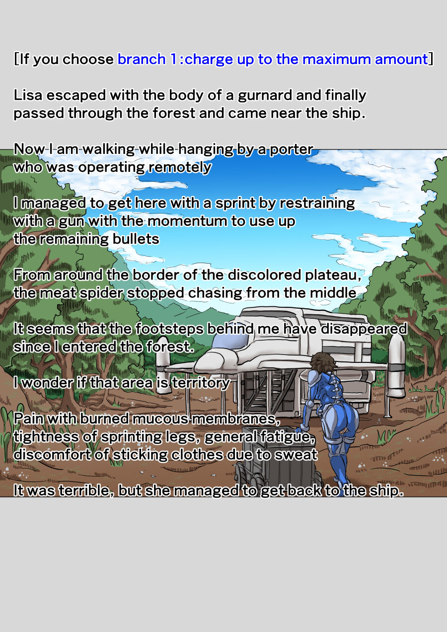 Parasite Planet Episode 1 - Page 27