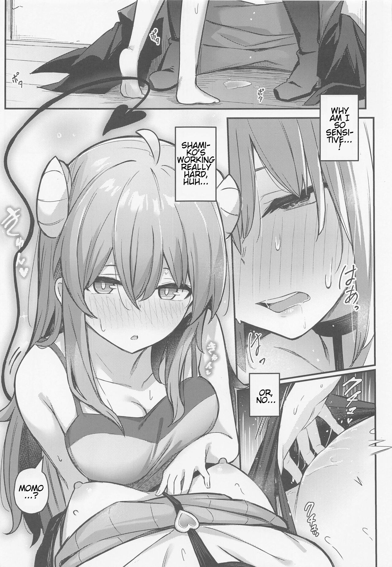Momo-chan Yamiochi Shita!? - Page 22
