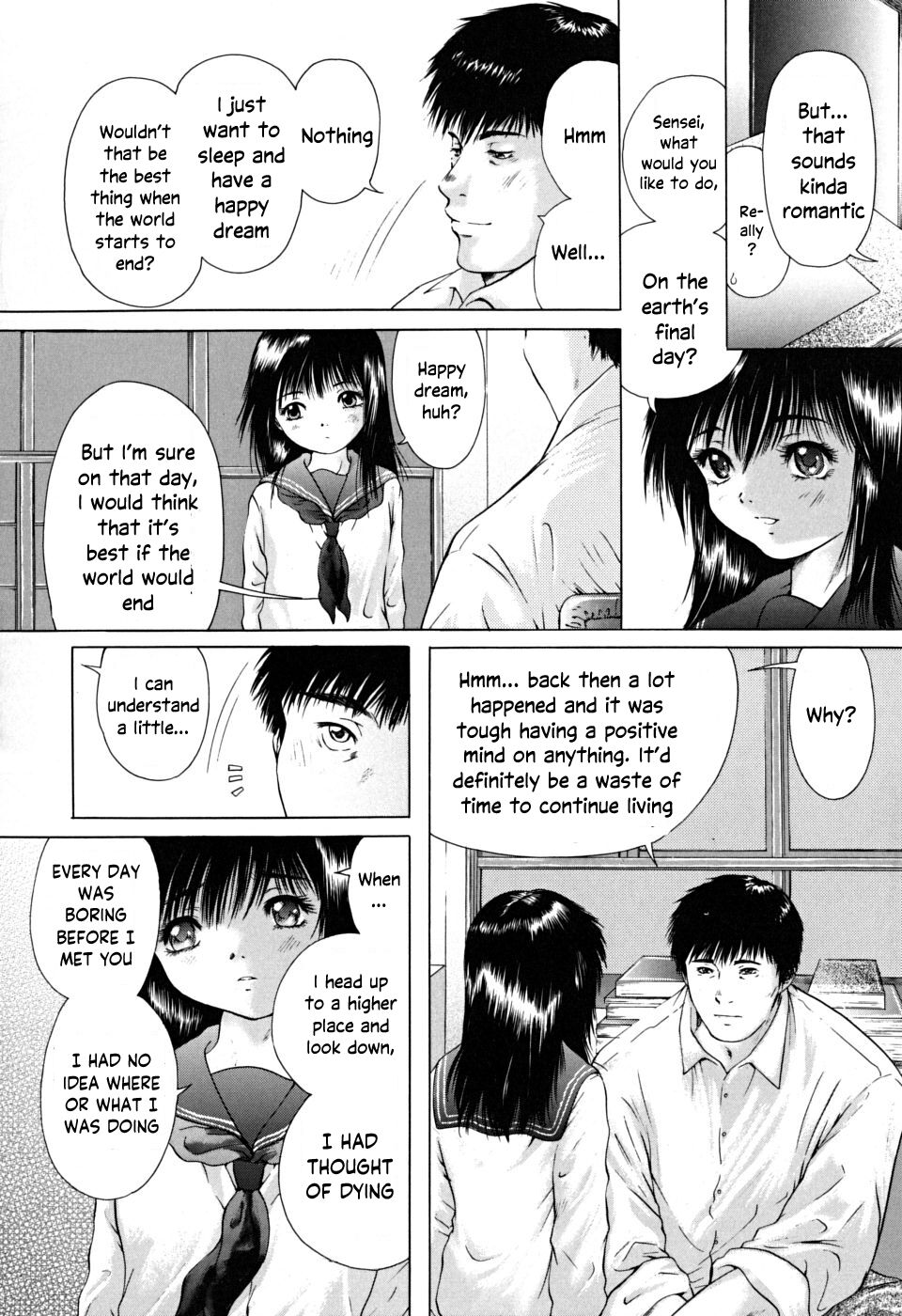 Houkago - After School - Page 153