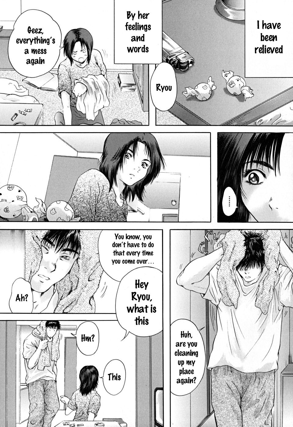 Houkago - After School - Page 80
