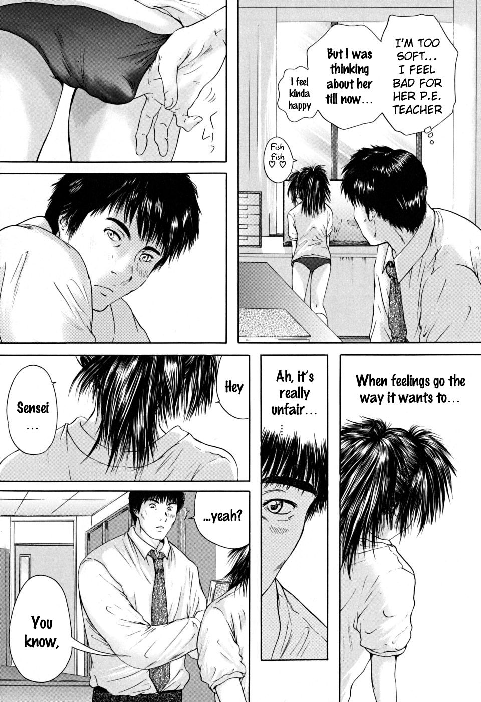 Houkago - After School - Page 85
