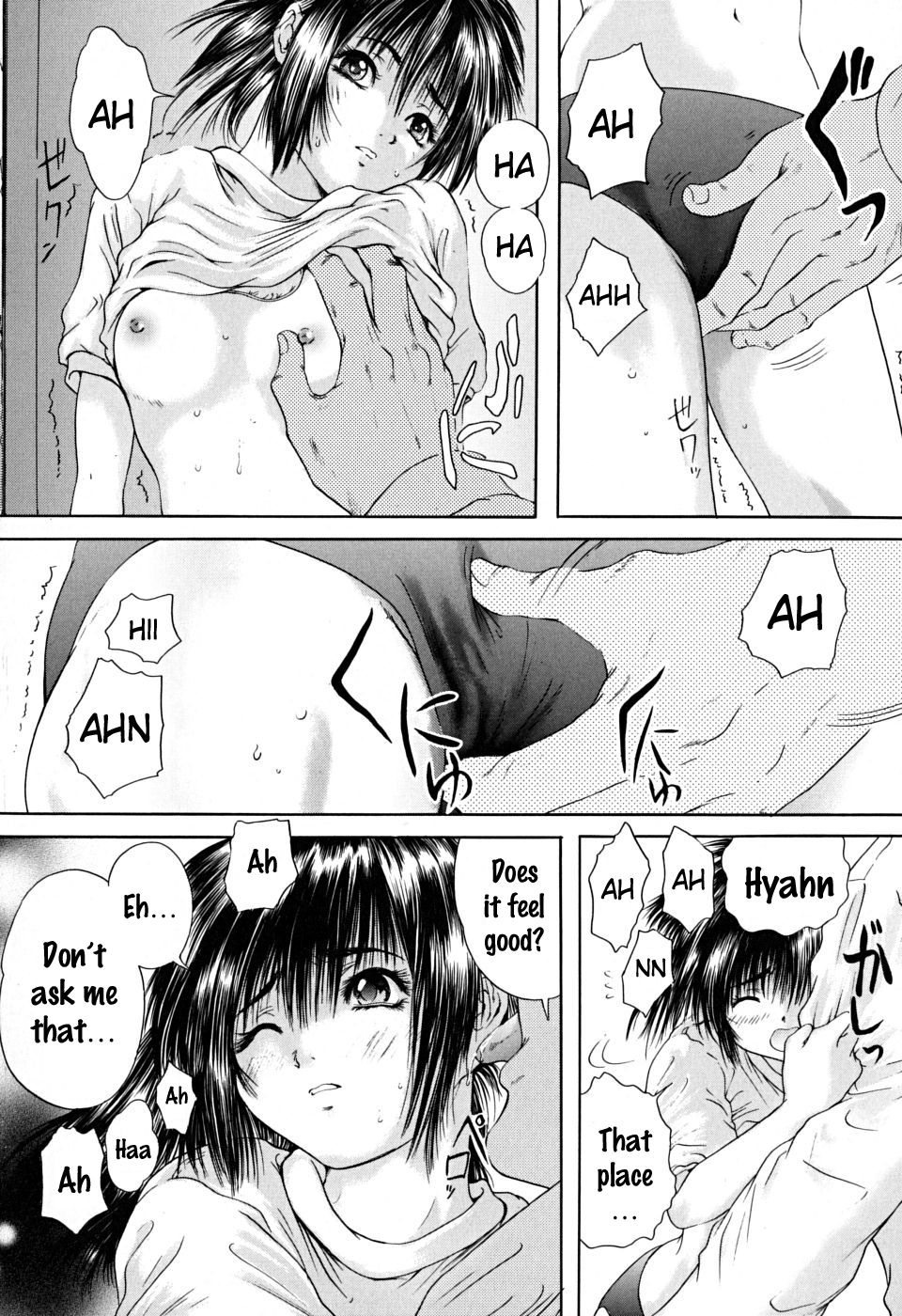 Houkago - After School - Page 91