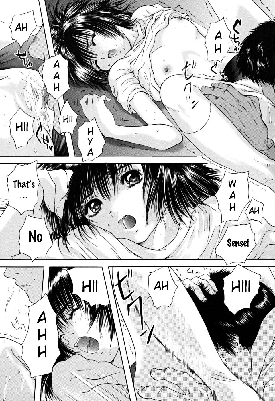 Houkago - After School - Page 94