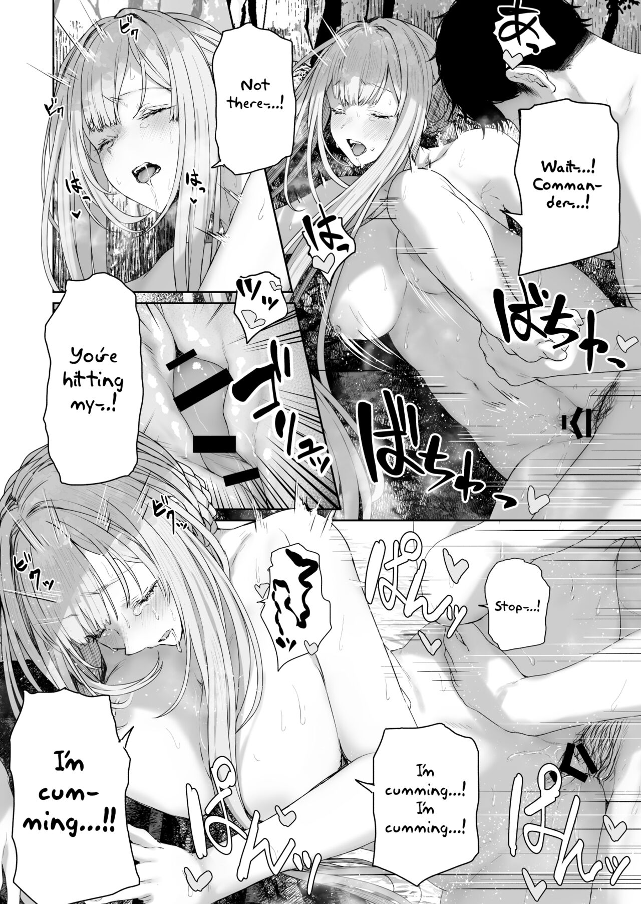 Hangyaku Onsen 2 | Hot Springs DEFY 2 - Page 19