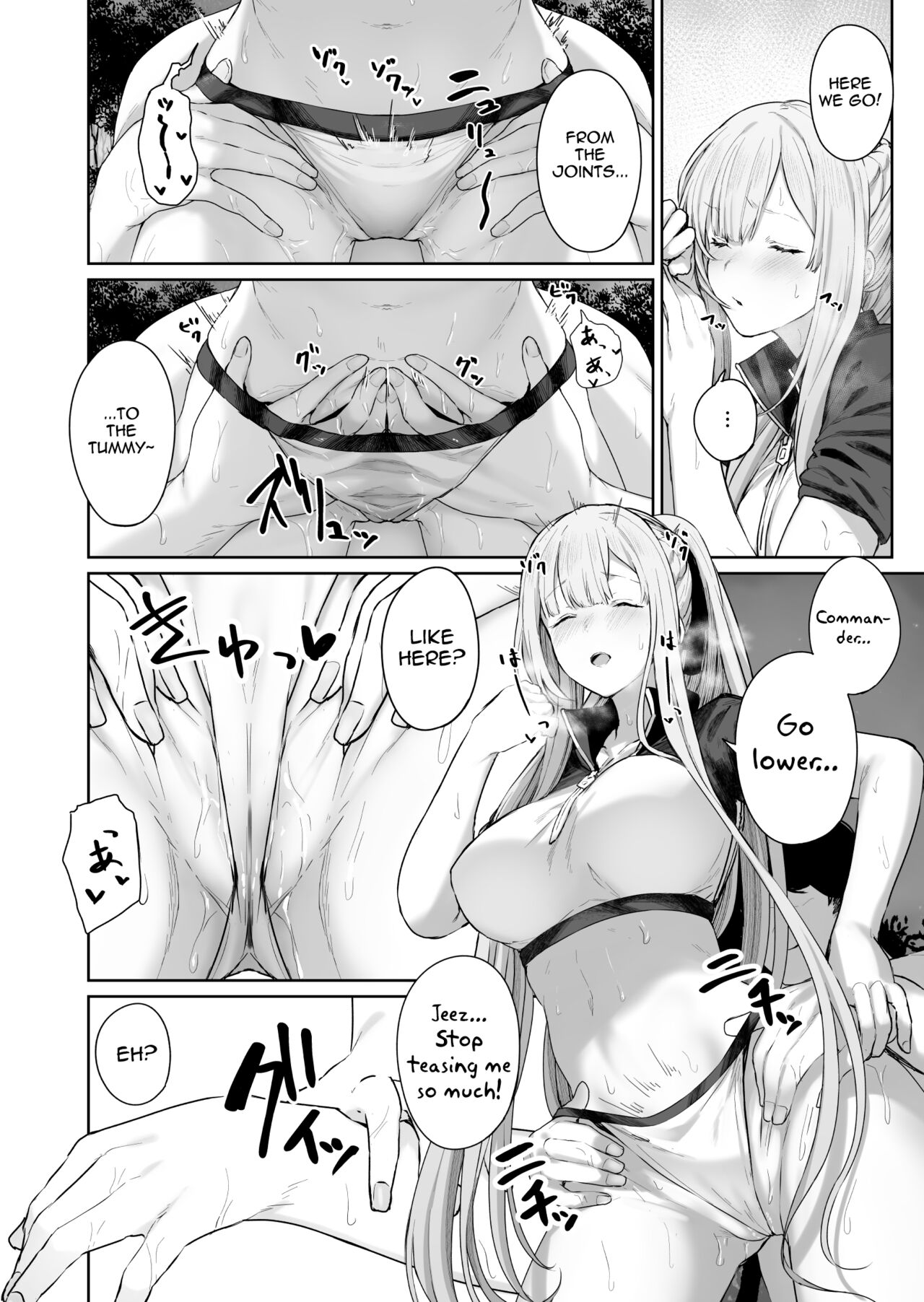 Hangyaku Onsen 2 | Hot Springs DEFY 2 - Page 9