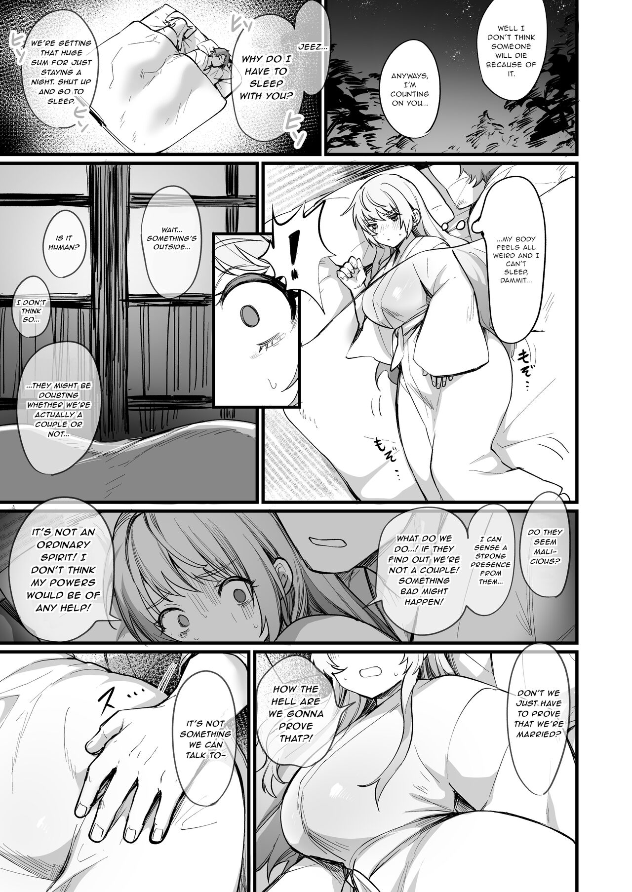 TS Tantei Narawashi no Mura Hen - Page 9