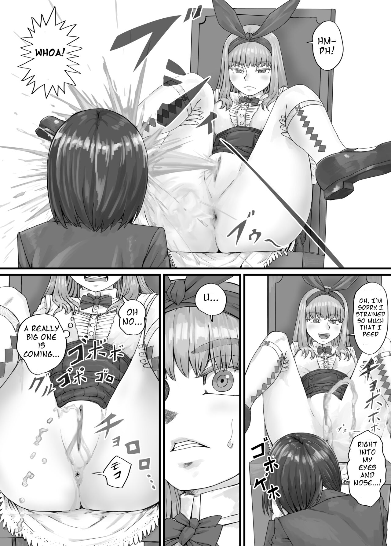 パニエッタちゃんファンボックス特別企画 (English Version） - Page 11
