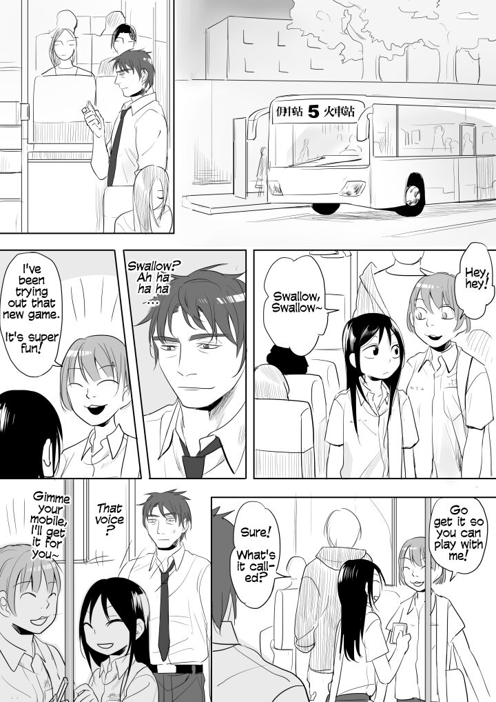 Dianai | Tele-Love - Page 21