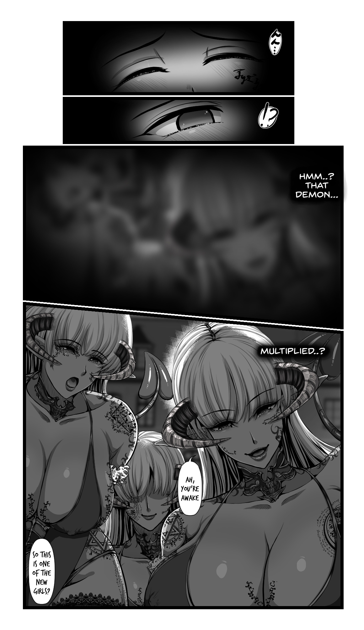 SweetEdda vol.08 Inma-ka Hen - Page 53