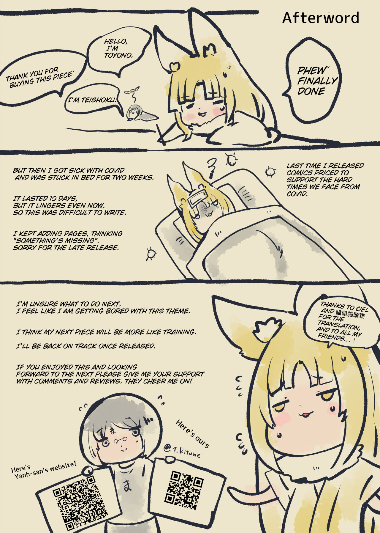The Gender-Swapping Corruption Capsules - Page 40