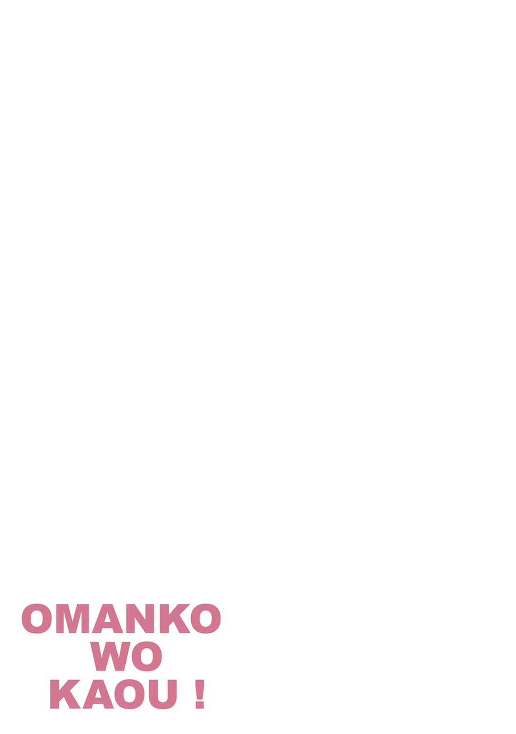 Omanko wo Kaou! Ch. 1 - Page 29