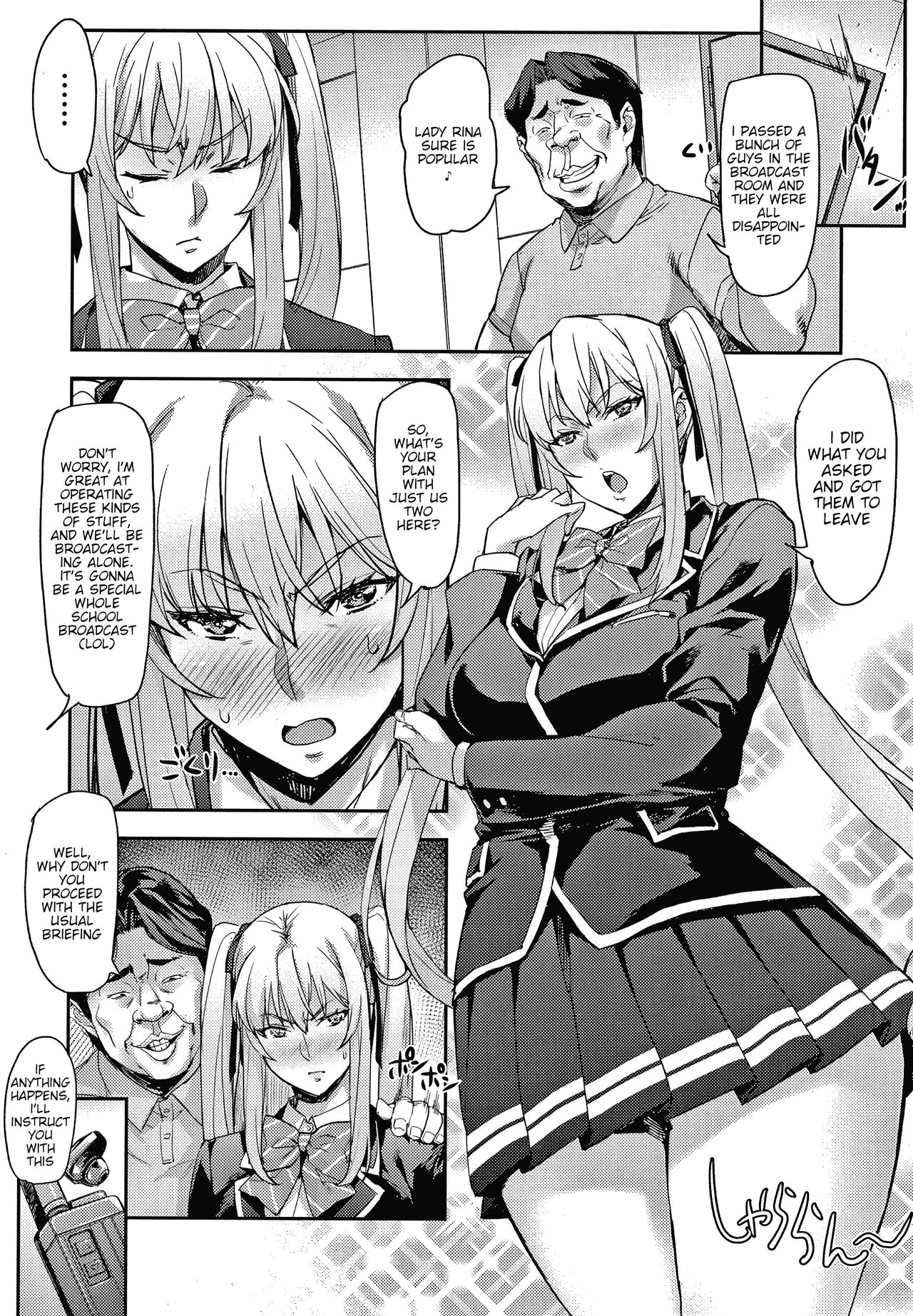 Reijou Shihai Mesu - Page 9