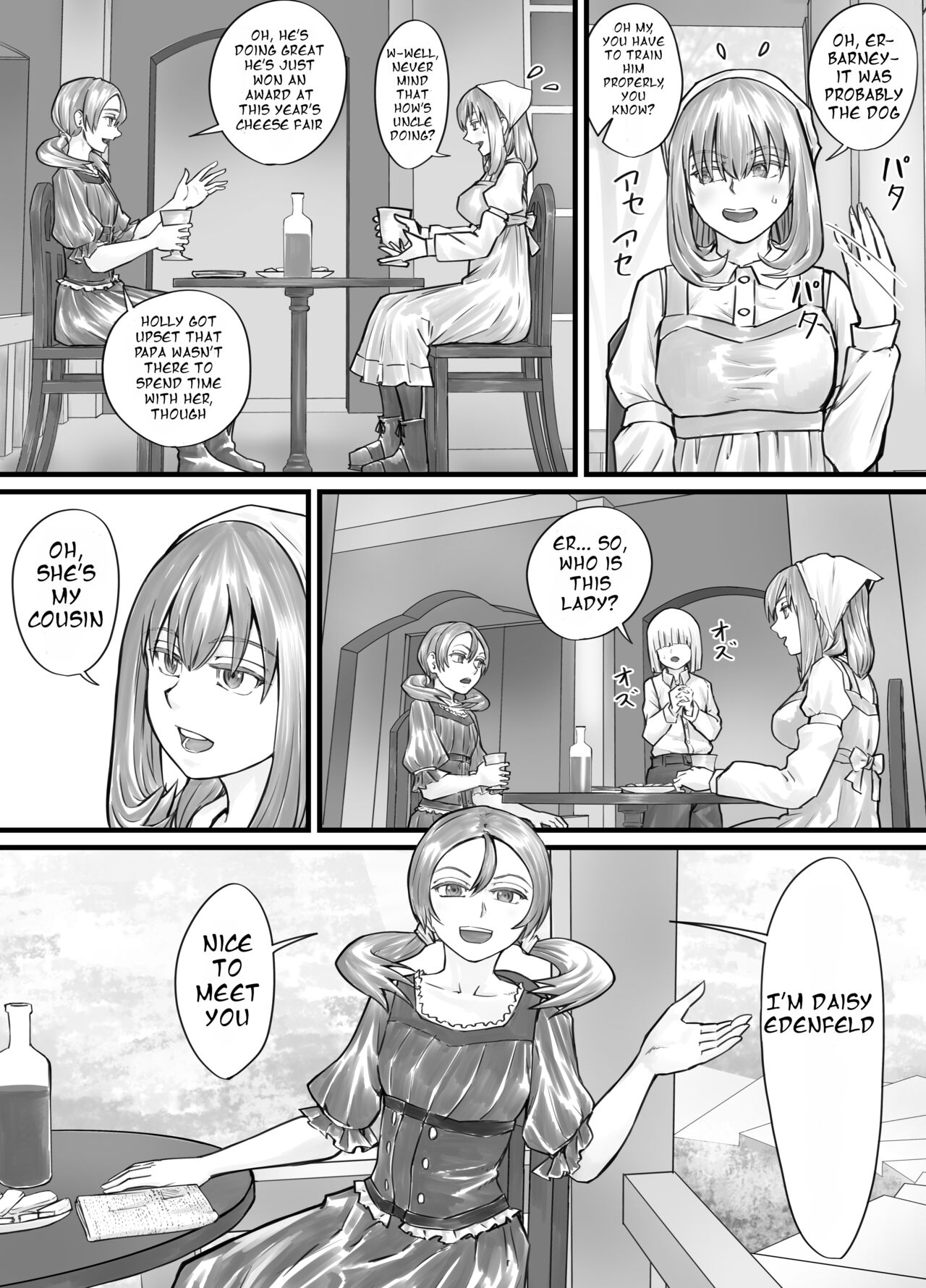 お姉さんにおしっこを見せてもらえる漫画 ch.1-5 (English Version） - Page 40