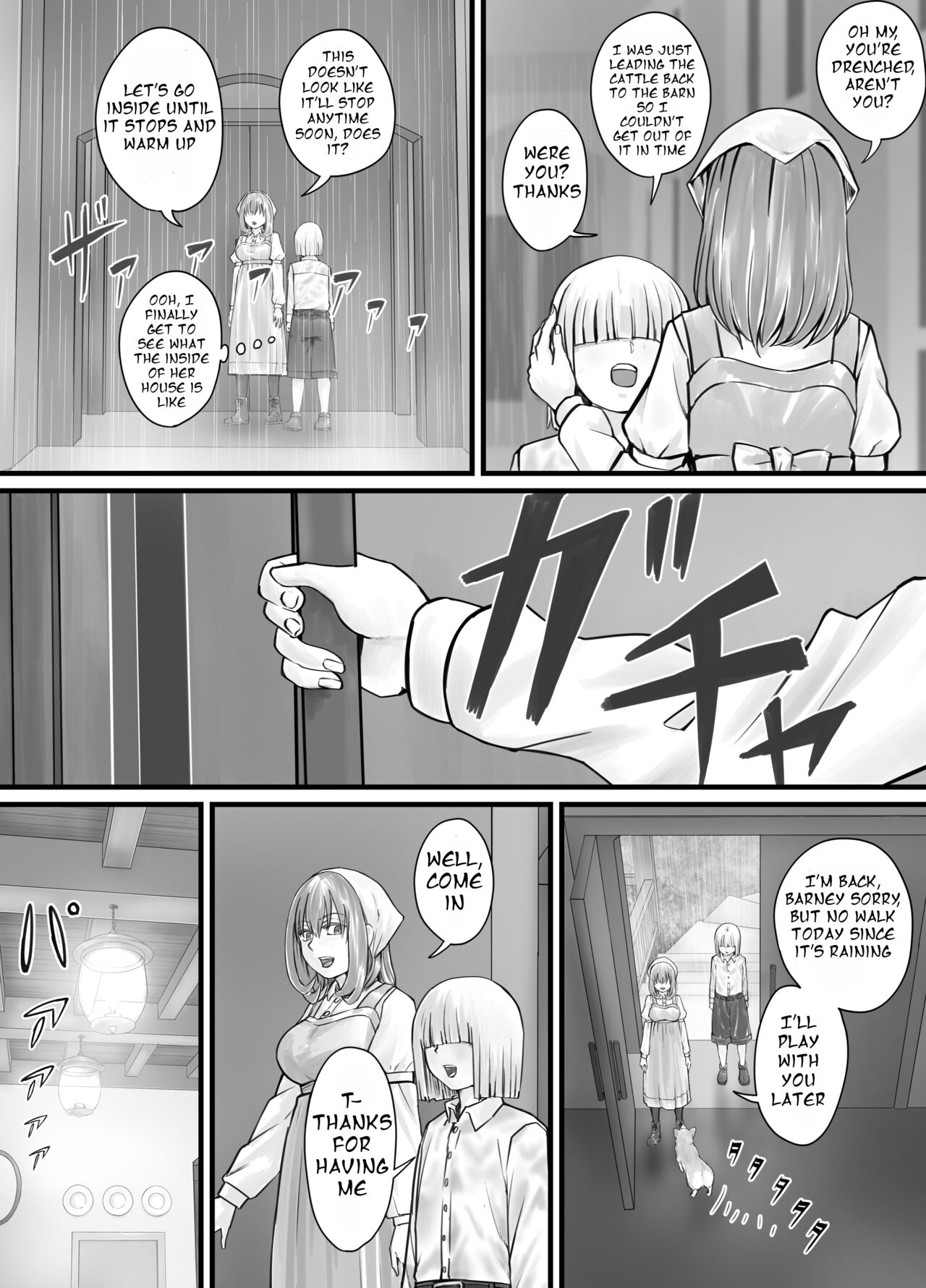お姉さんにおしっこを見せてもらえる漫画 ch.1-5 (English Version） - Page 61