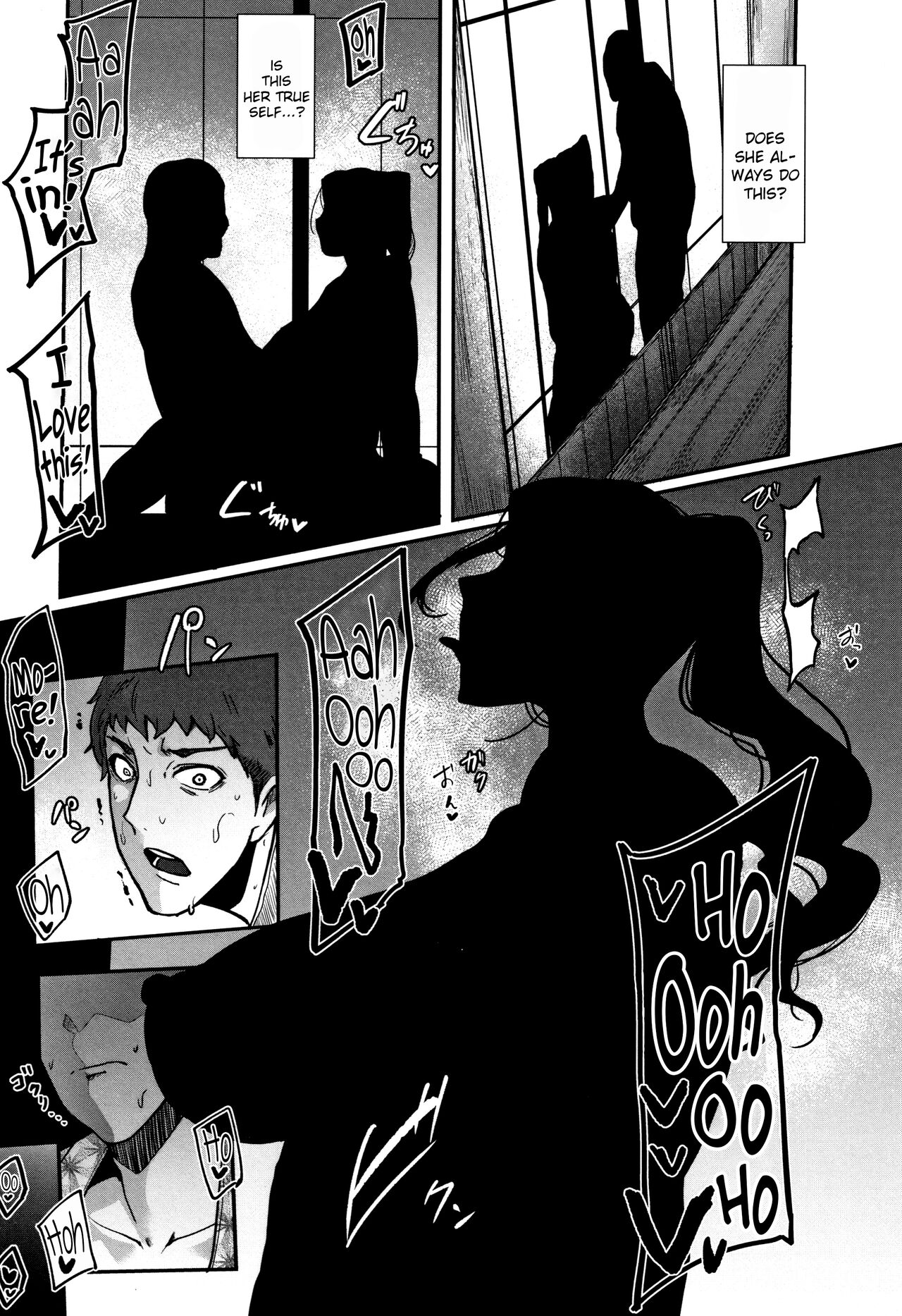 Kaiki! Koshifuri Onna | The Mysterious Hip-Shaking Lady - Page 11