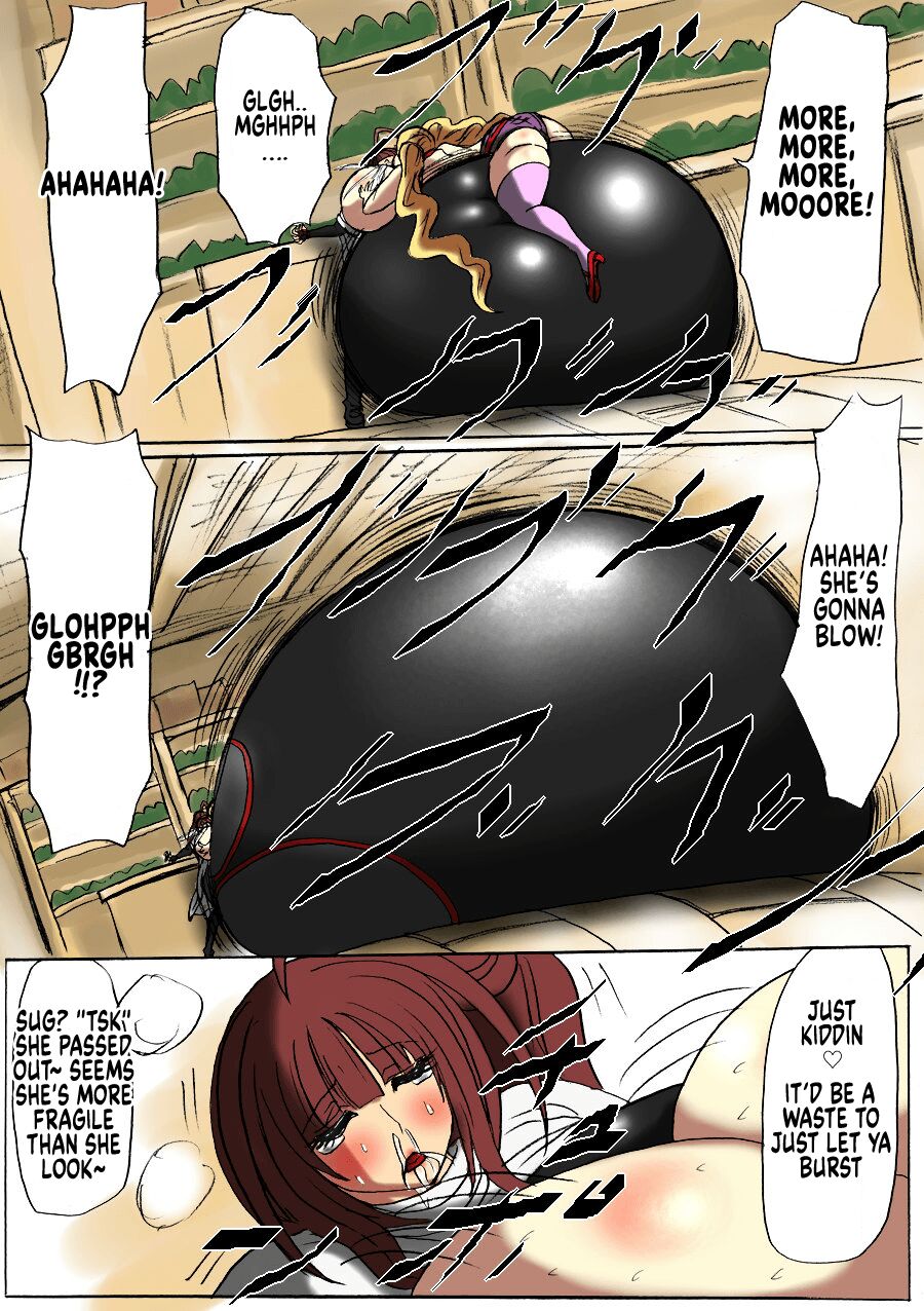 Shibou Yuugi Dai 4-tou - Page 18
