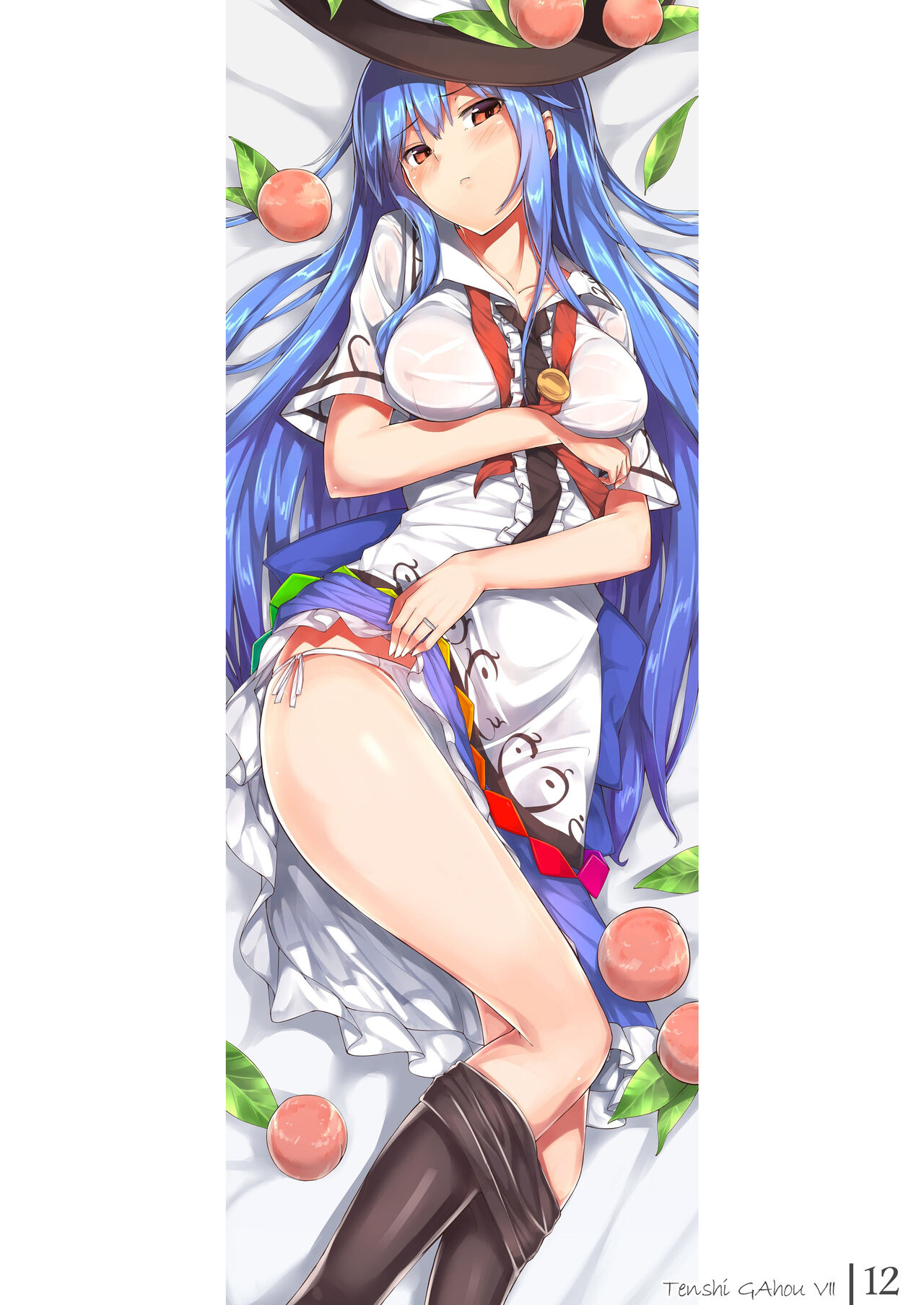 Tenshi Gahou VII + C91 Omake Bon - Page 11