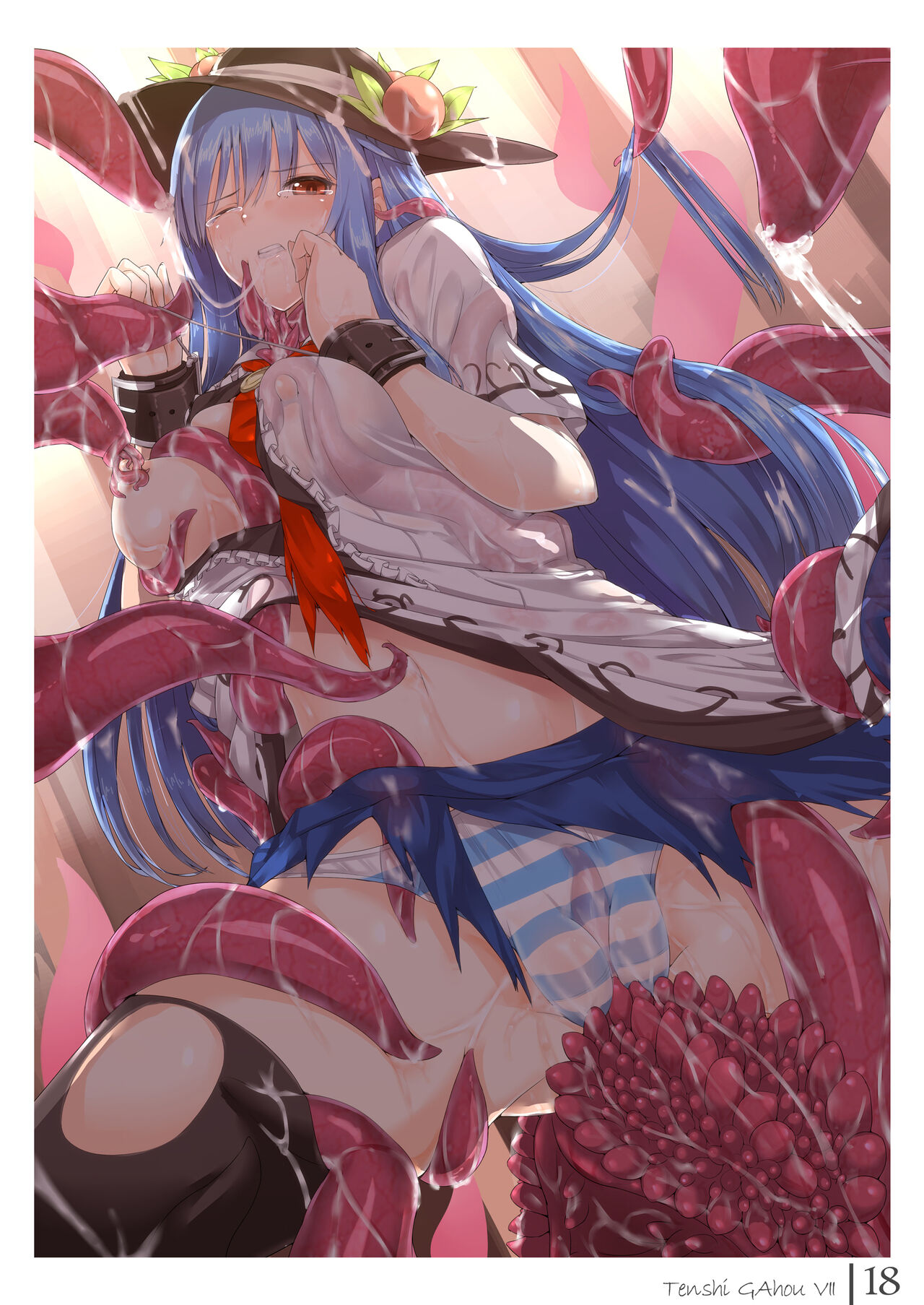 Tenshi Gahou VII + C91 Omake Bon - Page 17
