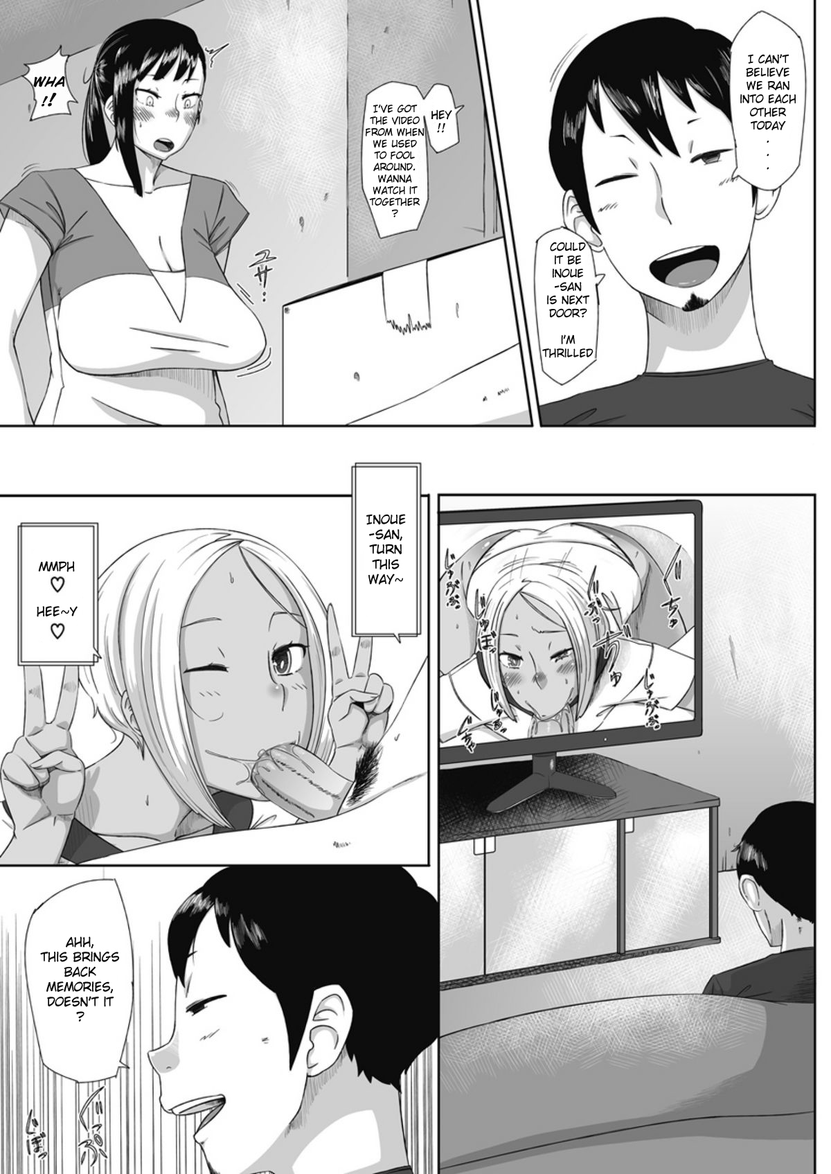 Hatsukoi Delusion - Page 160