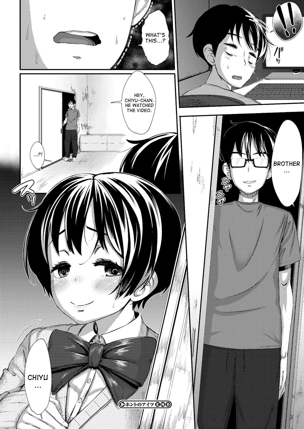 Hatsukoi Delusion - Page 46