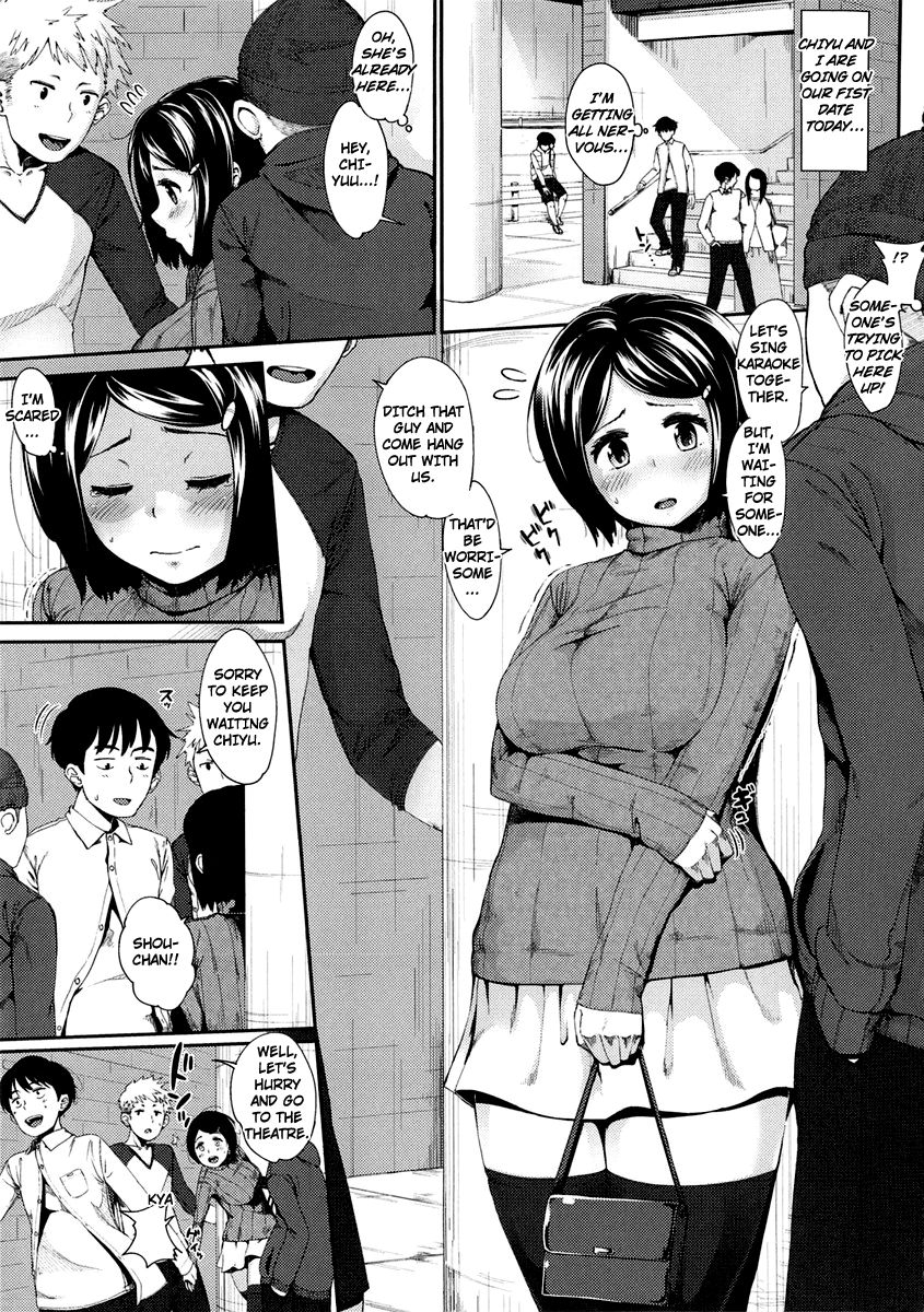 Hatsukoi Delusion - Page 9