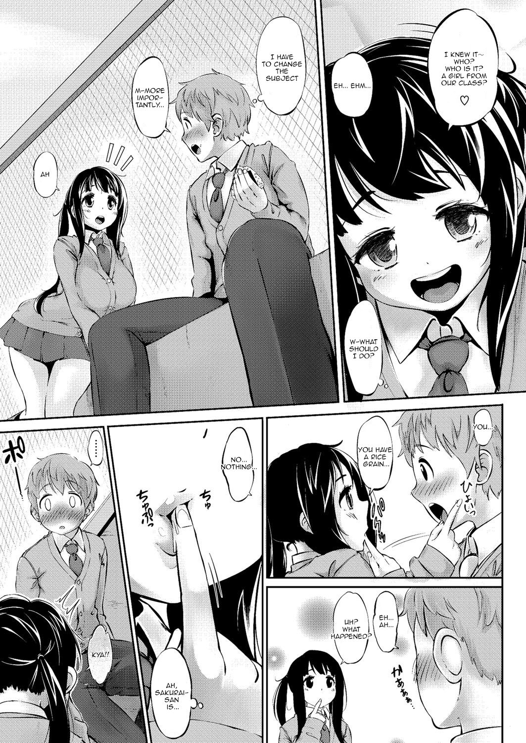 Hatsukoi Delusion - Page 97