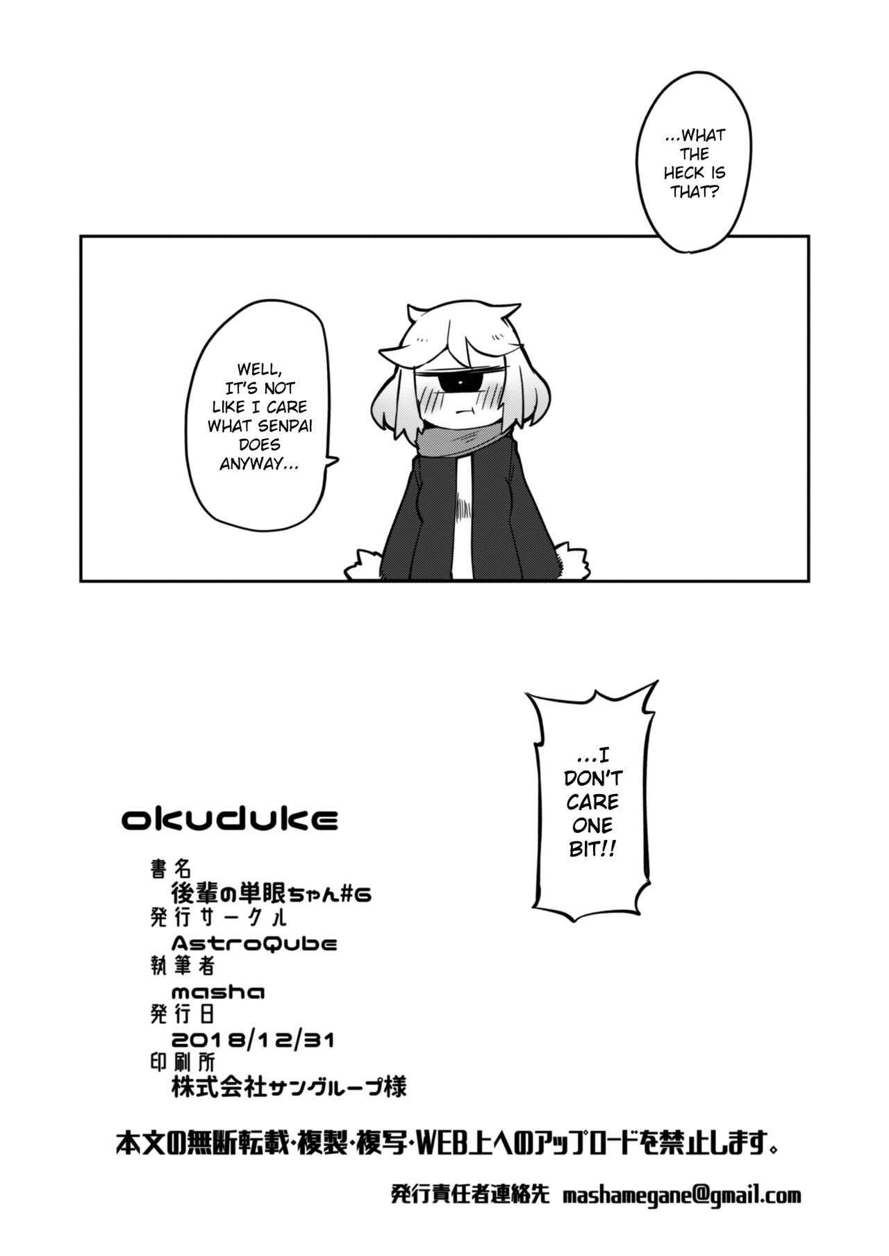 Kouhai no Tangan-chan #6 | Kouhai-chan the Cyclops - Page 25