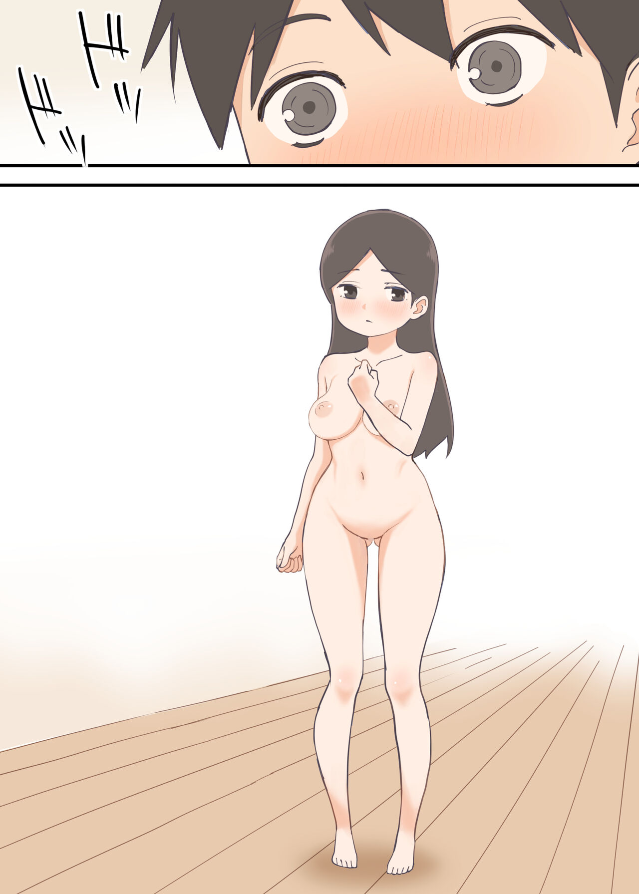 となりの人妻は欲求不満なようです - Page 30