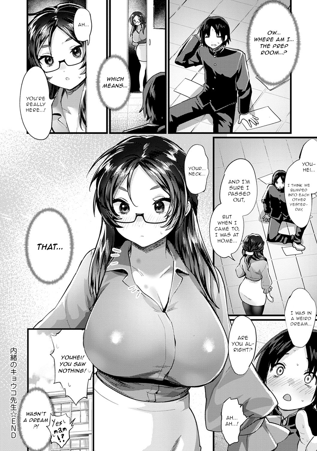 Naisho no Kyouko Sensei - Page 20