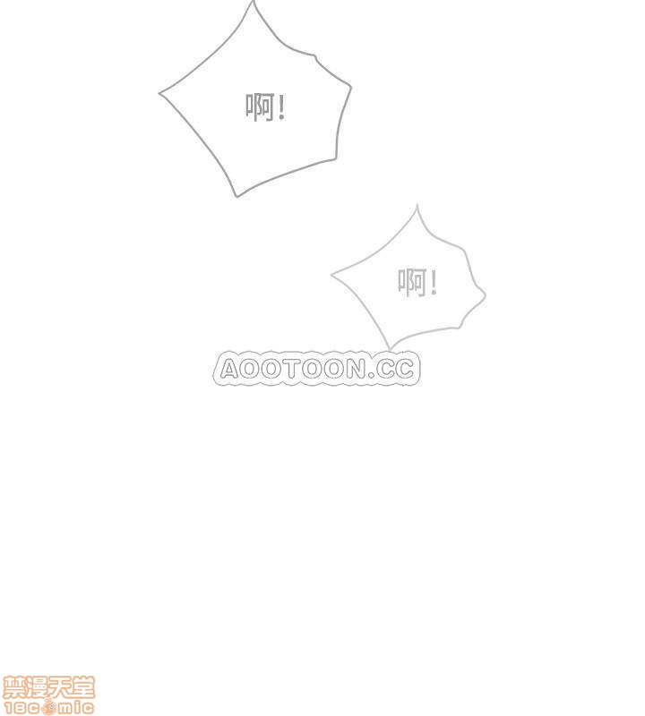 抑欲人妻01 - Page 26