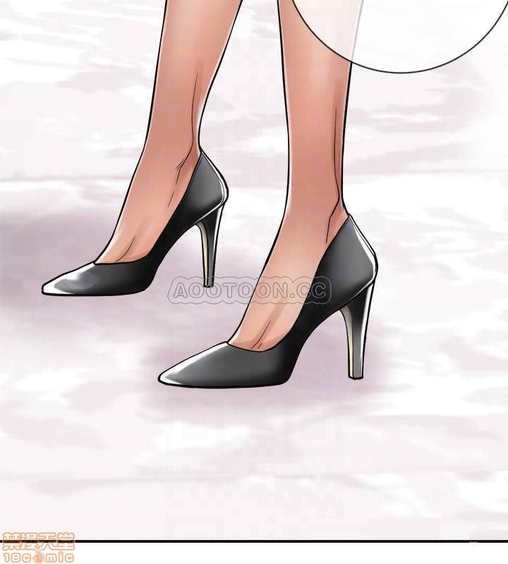 抑欲人妻01-10 - Page 135