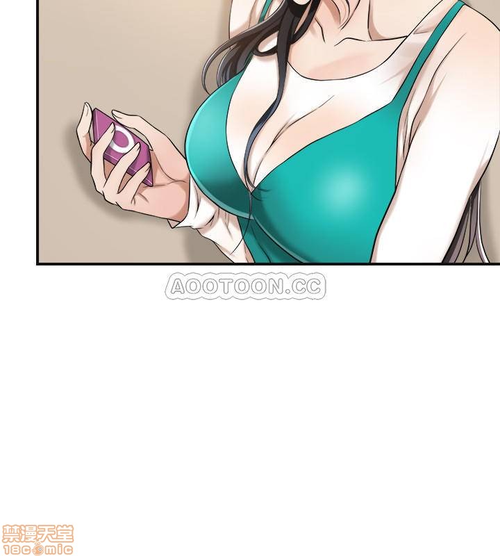 抑欲人妻01-10 - Page 271