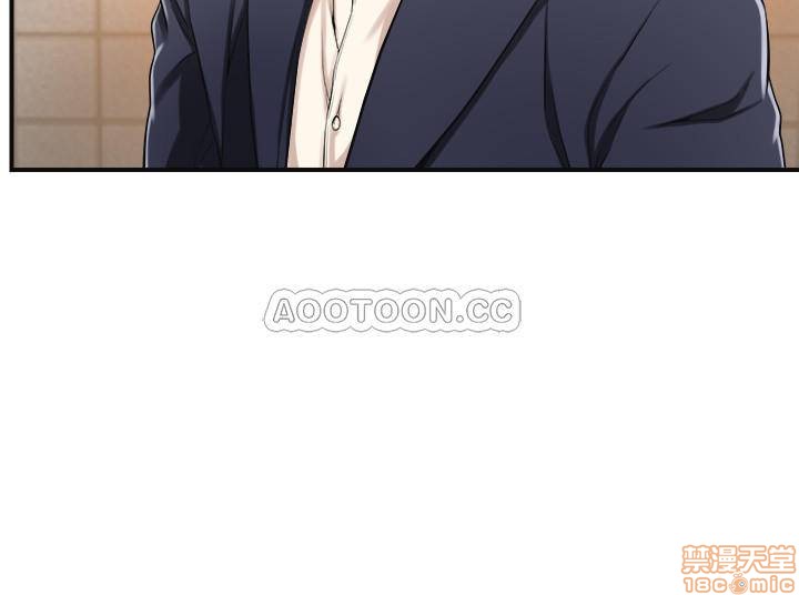 抑欲人妻01-10 - Page 302