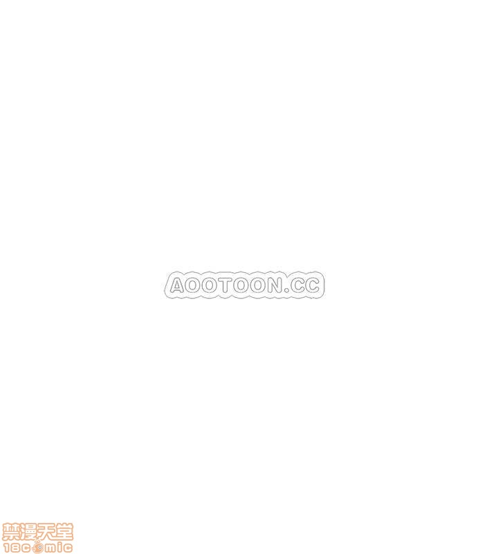 抑欲人妻11-20 - Page 78