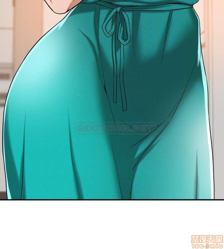 抑欲人妻11-20 - Page 94