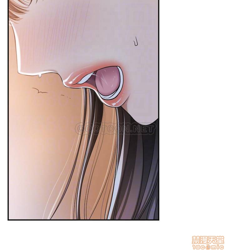 抑欲人妻21-30 - Page 104