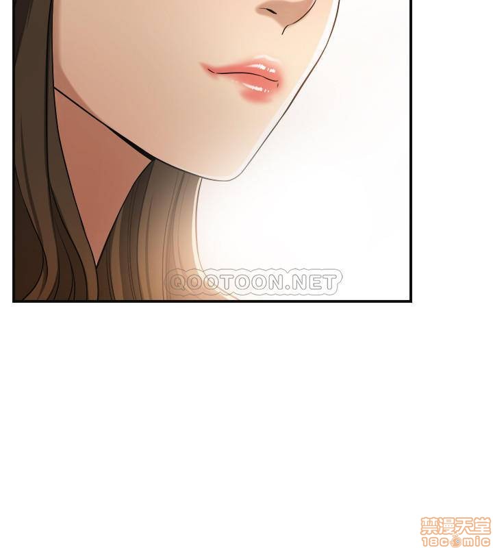 抑欲人妻21-30 - Page 120